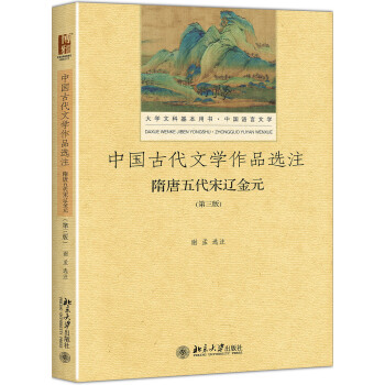 ЇŴČWƷxע|Ԫ3棩