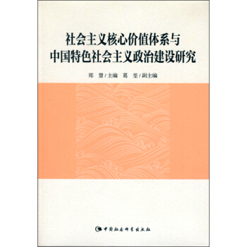 (hu)xăr(ji)ֵwϵcЇɫ(hu)xνO(sh)оDX
