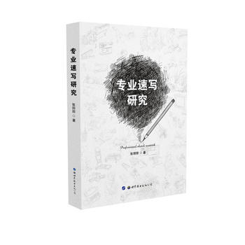 (zhun)I(y)ٌ(xi)о