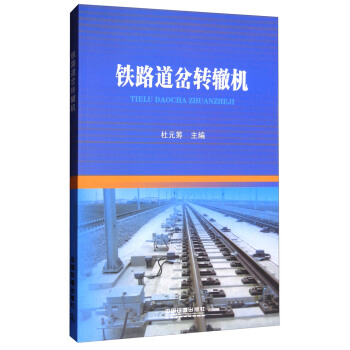F·D(zhun)HC