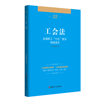 ȫ塱շ(jin)x(hu)