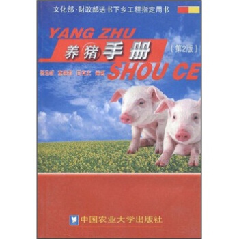 B(yng)iփ(c)2棩