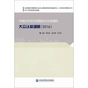 Ї⽛(zhn)ԺĻĴJ֪{2016