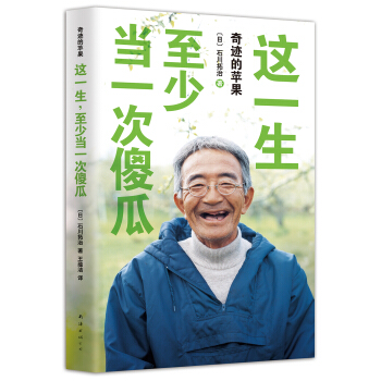 @һٮһɵϣ2015棩