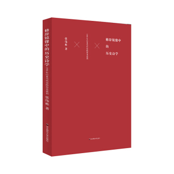 oRеĚvʷԊ(sh)W(xu)1990ԁ(li)(dng)Ԋ(sh)ĚvʷR(sh)