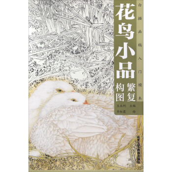 讋Tģ B(nio)СƷ(f)(gu)D