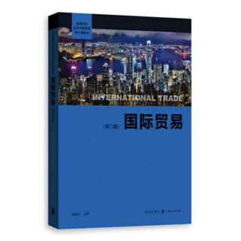(gu)HQ(mo)(ڶ)(ߵԺУ(jng)(j)W(xu)W(xu)n̲)