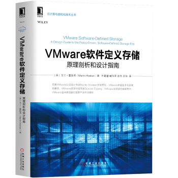 VMwareܛx惦ԭO(sh)Ӌָ