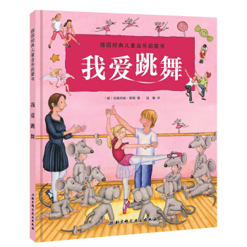 (jng)䃺ͯɕ-Ґ裨s@D(jing)I(y)罛(jng)Сټ]