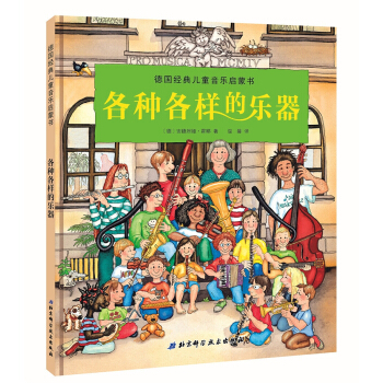 (gu)(jng)䃺ͯ(l)ɕ(sh)-NӵĘ(l)s@(gu)(l)D(sh)(jing)(gu)(zhun)I(y)(l)罛(jng)(gu)Сټ 