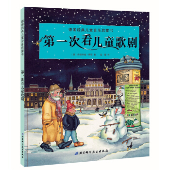 (gu)(jng)䃺ͯ(l)ɕ(sh)-һοͯs@(gu)(l)D(sh)(jing)(gu)(zhun)I(y)(l)罛(jng)(gu)Сټ 