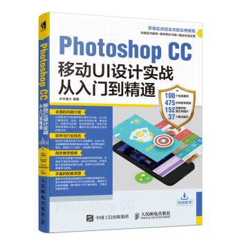 Photoshop CCƄUIOӋ(zhn)Tͨ