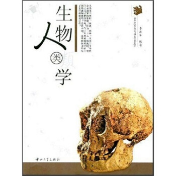 W(xu)(1)