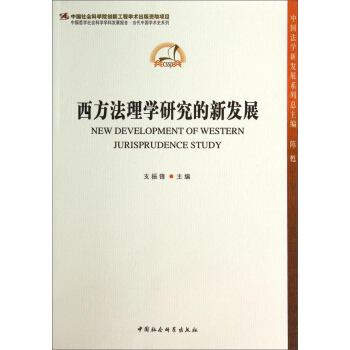 W(xu)о°l(f)չW(xu)ưl(f)չ(bo) (dng)ЇW(xu)g(sh)ʷ(chung)¹