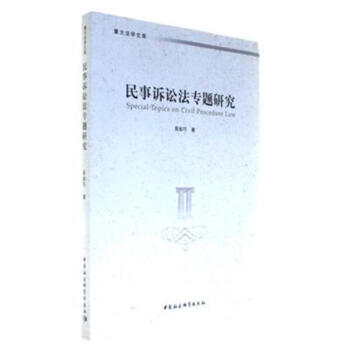 VA(zhun)}о