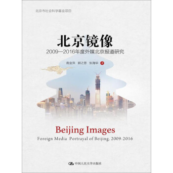 R20092016ý(bo)оƌW(xu)(xing)Ŀ
