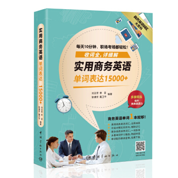 (sh)̄(w)ӢZ(y)~_(d)15000+ٛ(zng)؆~W(xu)(x)ٛ(zng)Ʒ