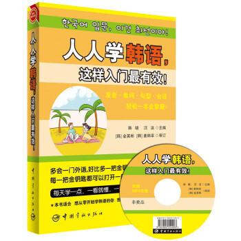 ˌW(xu)nZ(y)@T(mn)Ч(S(sh)ٛ(zng)MP3P(pn))