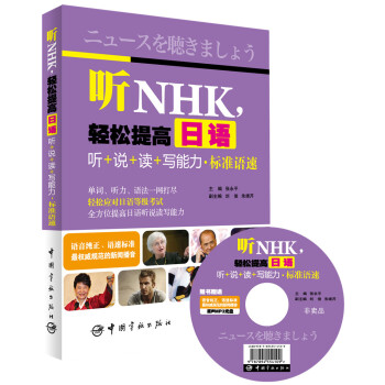  (tng)NHKpZ(y) (tng)+f(shu)+x+(bio)(zhn)Z(y)
