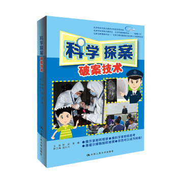 ƌW(xu)̽ưg(sh)пƌW(xu)g(sh)ίTՌ(xing)YнίTлA(ch)A΄(chung)˲B(yng)(xing)ĿпƌW(xu)g(sh)ίTнίTrӋ(j)