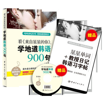 ǵ㡷WصnZ900