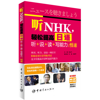  NHKpZ +f+x+