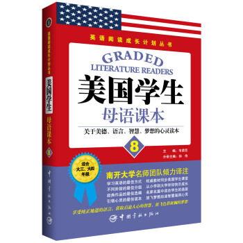 W(xu)ĸZnP(gun)Zǻ(mng)`x.8