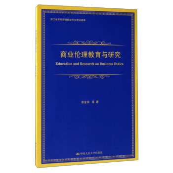 ̘I(y)cо㽭ʡЈ(chng)I(yng)N(xio)(yu)(sh)(zhun)I(y)O(sh)ɹ
