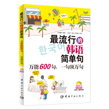 еnZξ䣺f600䣬һf䣨MٛMP3P(ni)330犳Ll