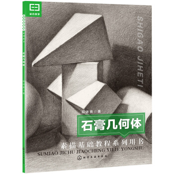 A̳ϵÕ--ʯ׺w