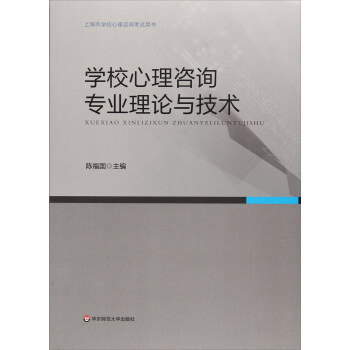 W(xu)Уԃ(xn)(zhun)I(y)Փcg(sh)