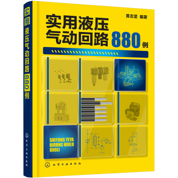 (sh)Һӻ·880