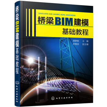 BIMA(ch)̳