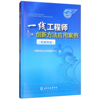 һ̎(chung)·ð:CеI(lng)