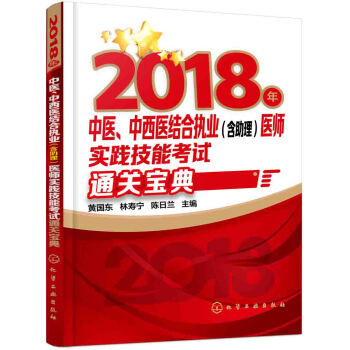 2018t(y)t(y)Y(ji)ψ(zh)I(y)t(y)(sh)`ܿԇͨP(gun)