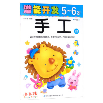_l(f)56qֹ2B