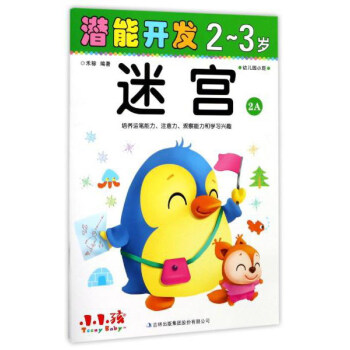 _(ki)l(f)23qԌm2A