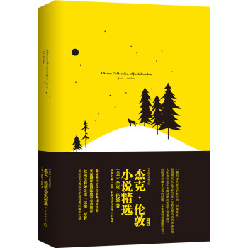 ܿˡСfx:A Story Collection of Jack London עጡذܛb