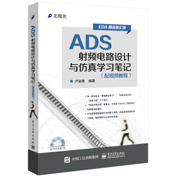 ADSl·O(sh)Ӌ(j)cW(xu)(x)Pӛҕl̳̣(DVDP1)