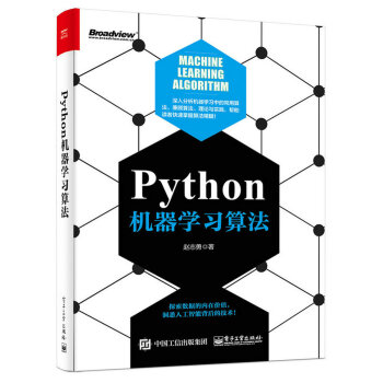 PythonC(j)W(xu)(x)㷨
