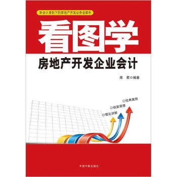 DW(xu)خa(chn)_l(f)I(y)Ӌ