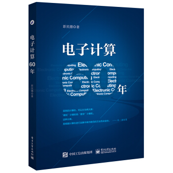 Ӌ60