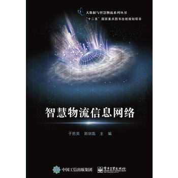 ǻϢW(wng)j(lu)