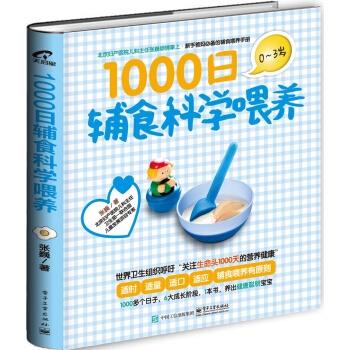 1000oʳƌW(xu)ιB(yng)