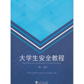 W(xu)ȫ̳̣ڶ棩