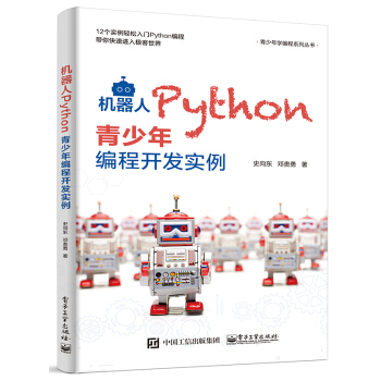 CPython꾎_l(f)