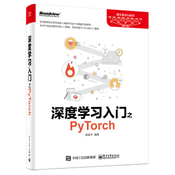 ȌWT֮PyTorch
