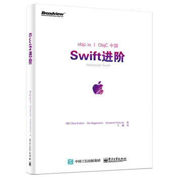 SwiftM(jn)A