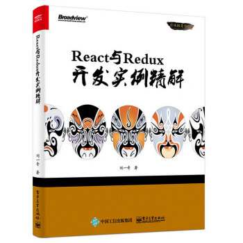 ReactcRedux_(ki)l(f)(sh)