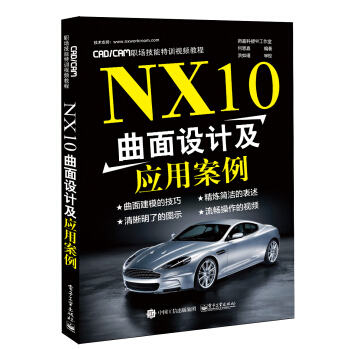 NX10O(sh)Ӌð